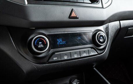 Hyundai Creta I рестайлинг, 2016 год, 1 700 000 рублей, 14 фотография