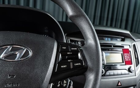 Hyundai Creta I рестайлинг, 2016 год, 1 700 000 рублей, 17 фотография