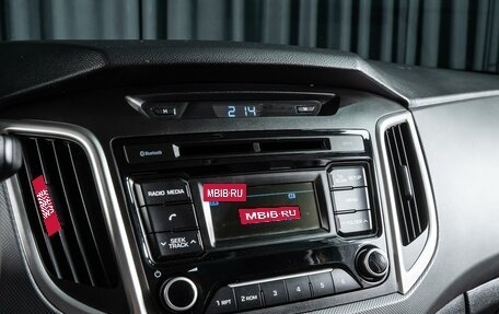 Hyundai Creta I рестайлинг, 2016 год, 1 700 000 рублей, 13 фотография