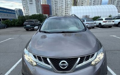 Nissan Murano, 2013 год, 1 300 000 рублей, 1 фотография