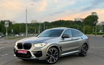 BMW X4 M, 2021 год, 6 990 000 рублей, 1 фотография