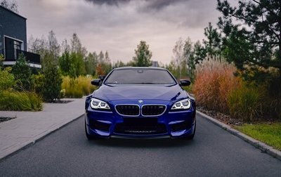 BMW M6, 2015 год, 5 900 000 рублей, 1 фотография
