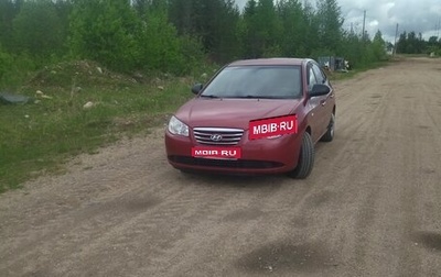 Hyundai Elantra IV, 2011 год, 600 000 рублей, 1 фотография