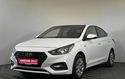 Hyundai Solaris II рестайлинг, 2018 год, 1 180 000 рублей, 1 фотография