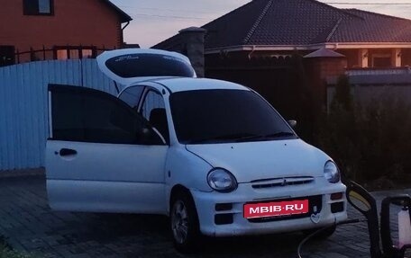Mitsubishi Minica VIII, 1997 год, 180 000 рублей, 1 фотография