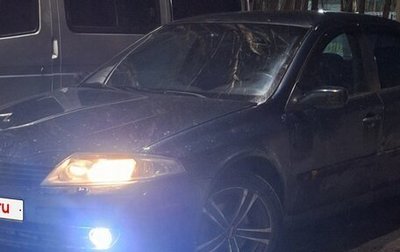 Renault Laguna II, 2002 год, 400 000 рублей, 1 фотография