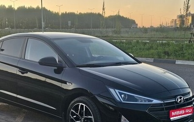 Hyundai Elantra VI рестайлинг, 2019 год, 1 615 000 рублей, 1 фотография