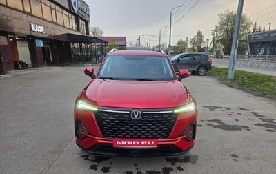 Changan CS35 Plus, 2023 год, 1 750 000 рублей, 1 фотография