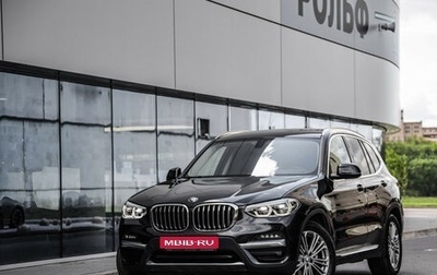 BMW X3, 2020 год, 4 649 000 рублей, 1 фотография