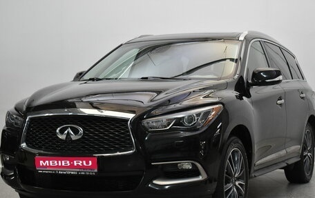 Infiniti QX60 I рестайлинг, 2018 год, 2 610 000 рублей, 1 фотография