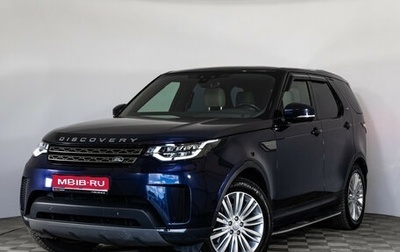 Land Rover Discovery IV, 2018 год, 4 299 000 рублей, 1 фотография