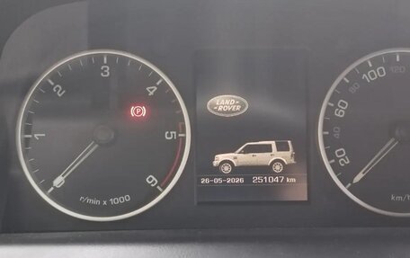 Land Rover Discovery IV, 2012 год, 2 550 000 рублей, 4 фотография