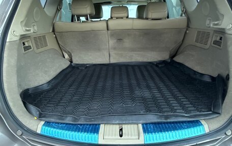 Nissan Murano, 2013 год, 1 300 000 рублей, 5 фотография