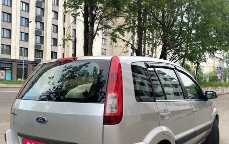 Ford Fusion I, 2007 год, 570 000 рублей, 7 фотография