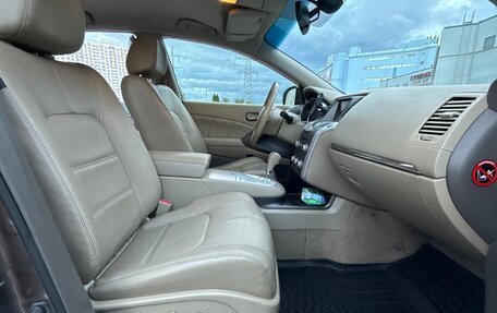 Nissan Murano, 2013 год, 1 300 000 рублей, 7 фотография