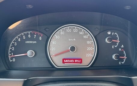 Hyundai Elantra IV, 2008 год, 740 000 рублей, 20 фотография