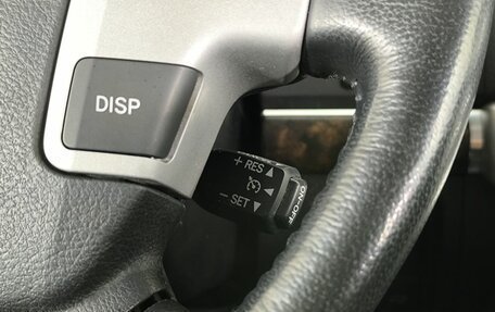 Toyota Land Cruiser 200, 2012 год, 3 050 000 рублей, 18 фотография