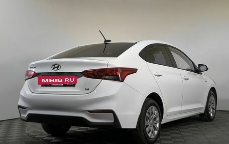 Hyundai Solaris II рестайлинг, 2018 год, 1 180 000 рублей, 4 фотография