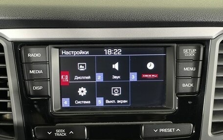 Hyundai Solaris II рестайлинг, 2018 год, 1 180 000 рублей, 17 фотография
