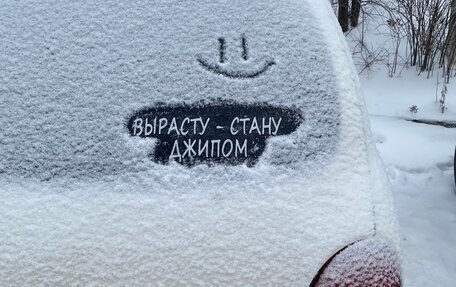 Mitsubishi Minica VIII, 1997 год, 180 000 рублей, 8 фотография