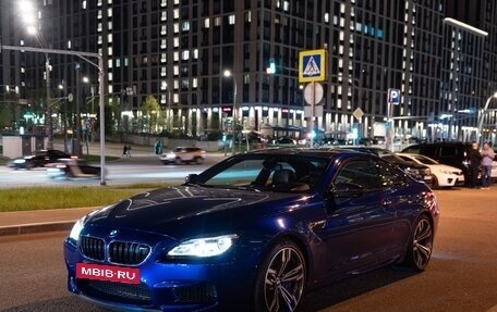 BMW M6, 2015 год, 5 900 000 рублей, 23 фотография
