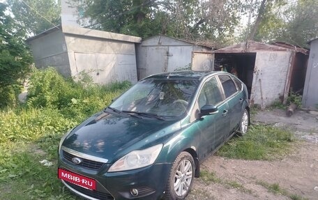 Ford Focus II рестайлинг, 2008 год, 395 000 рублей, 3 фотография