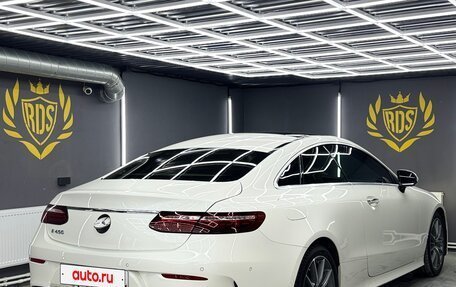 Mercedes-Benz E-Класс, 2020 год, 5 850 000 рублей, 6 фотография