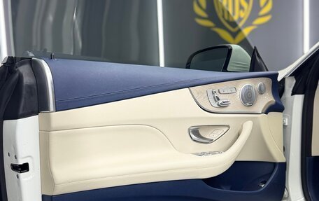 Mercedes-Benz E-Класс, 2020 год, 5 850 000 рублей, 18 фотография