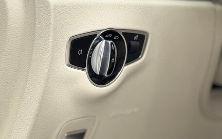 Mercedes-Benz E-Класс, 2020 год, 5 850 000 рублей, 20 фотография