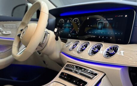 Mercedes-Benz E-Класс, 2020 год, 5 850 000 рублей, 35 фотография
