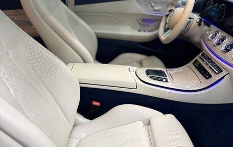 Mercedes-Benz E-Класс, 2020 год, 5 850 000 рублей, 33 фотография