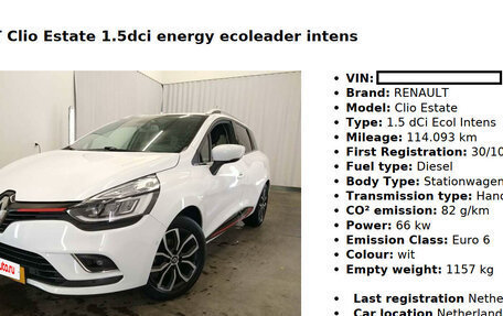 Renault Clio IV рестайлинг, 2017 год, 1 070 000 рублей, 17 фотография