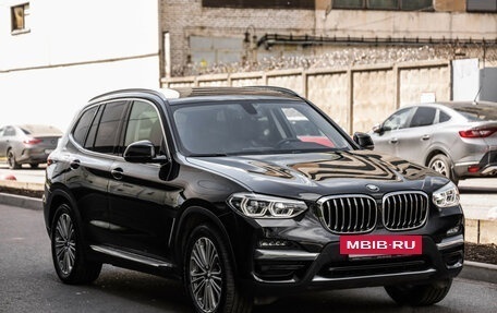 BMW X3, 2020 год, 4 649 000 рублей, 5 фотография