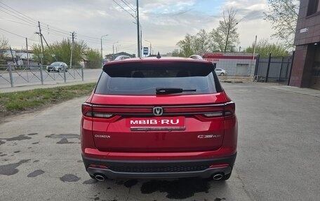 Changan CS35 Plus, 2023 год, 1 750 000 рублей, 6 фотография