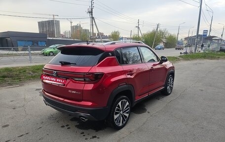 Changan CS35 Plus, 2023 год, 1 750 000 рублей, 5 фотография