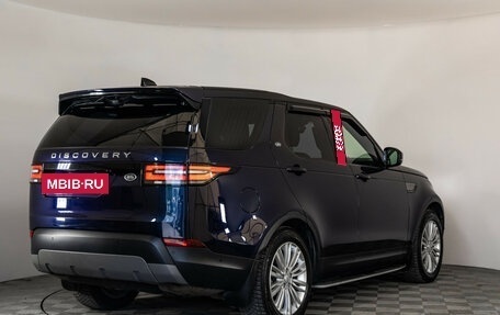 Land Rover Discovery IV, 2018 год, 4 299 000 рублей, 5 фотография