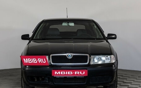 Skoda Octavia IV, 2003 год, 399 000 рублей, 2 фотография
