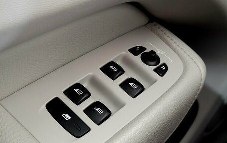 Volvo XC60 II, 2021 год, 4 000 000 рублей, 11 фотография