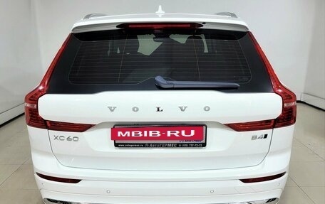 Volvo XC60 II, 2021 год, 4 000 000 рублей, 3 фотография