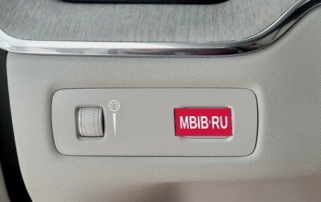 Volvo XC60 II, 2021 год, 4 000 000 рублей, 8 фотография