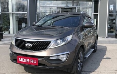 KIA Sportage III, 2014 год, 1 240 000 рублей, 1 фотография