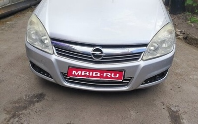 Opel Astra H, 2009 год, 620 000 рублей, 1 фотография