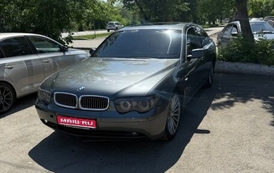 BMW 7 серия, 2004 год, 899 000 рублей, 1 фотография
