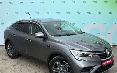 Renault Arkana I, 2021 год, 1 695 000 рублей, 1 фотография