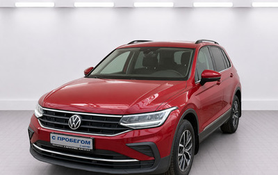 Volkswagen Tiguan II, 2021 год, 2 450 000 рублей, 1 фотография