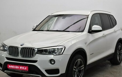 BMW X3, 2014 год, 1 990 000 рублей, 1 фотография