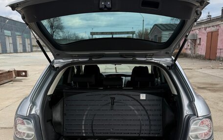 Mazda CX-7 I рестайлинг, 2011 год, 1 200 000 рублей, 7 фотография
