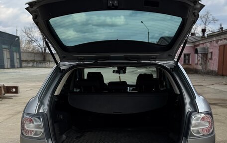 Mazda CX-7 I рестайлинг, 2011 год, 1 200 000 рублей, 8 фотография