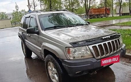 Jeep Grand Cherokee, 1999 год, 480 000 рублей, 2 фотография