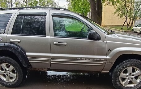 Jeep Grand Cherokee, 1999 год, 480 000 рублей, 3 фотография